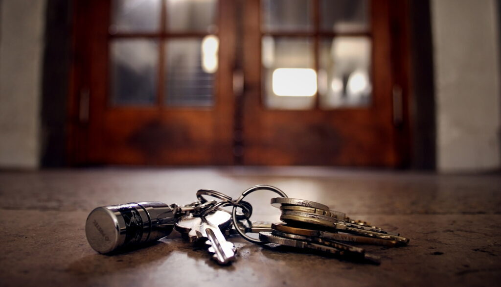 Утрата ключей от чужого жилища