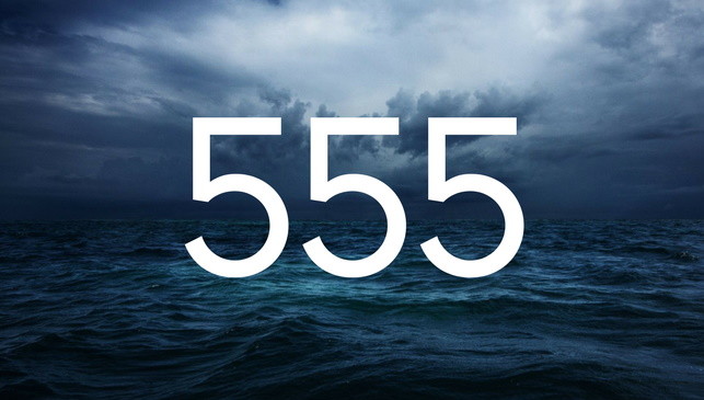 Ритуал «формула 555»