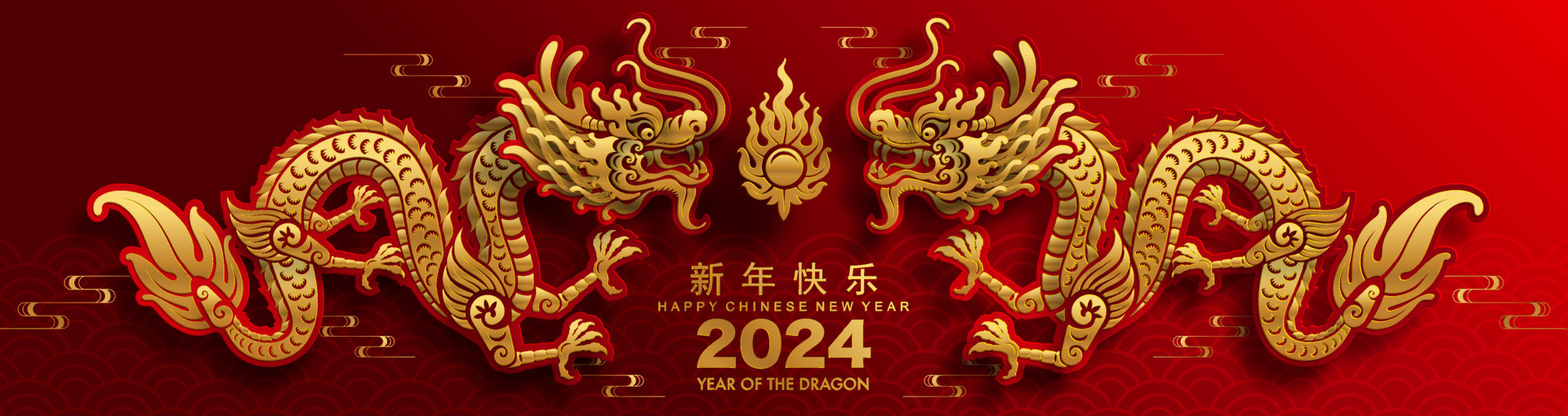 Какие годы дракона по восточному календарю. Китайский новый год дракона 2024. Символ года дракон. Китайский дракон символ 2024 года. Дракон символ года 2024.